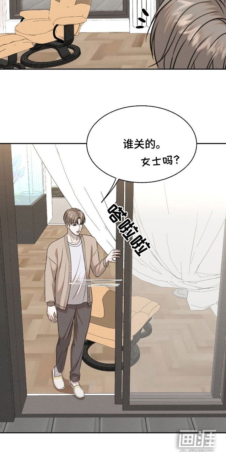 第23章：学习飞翔