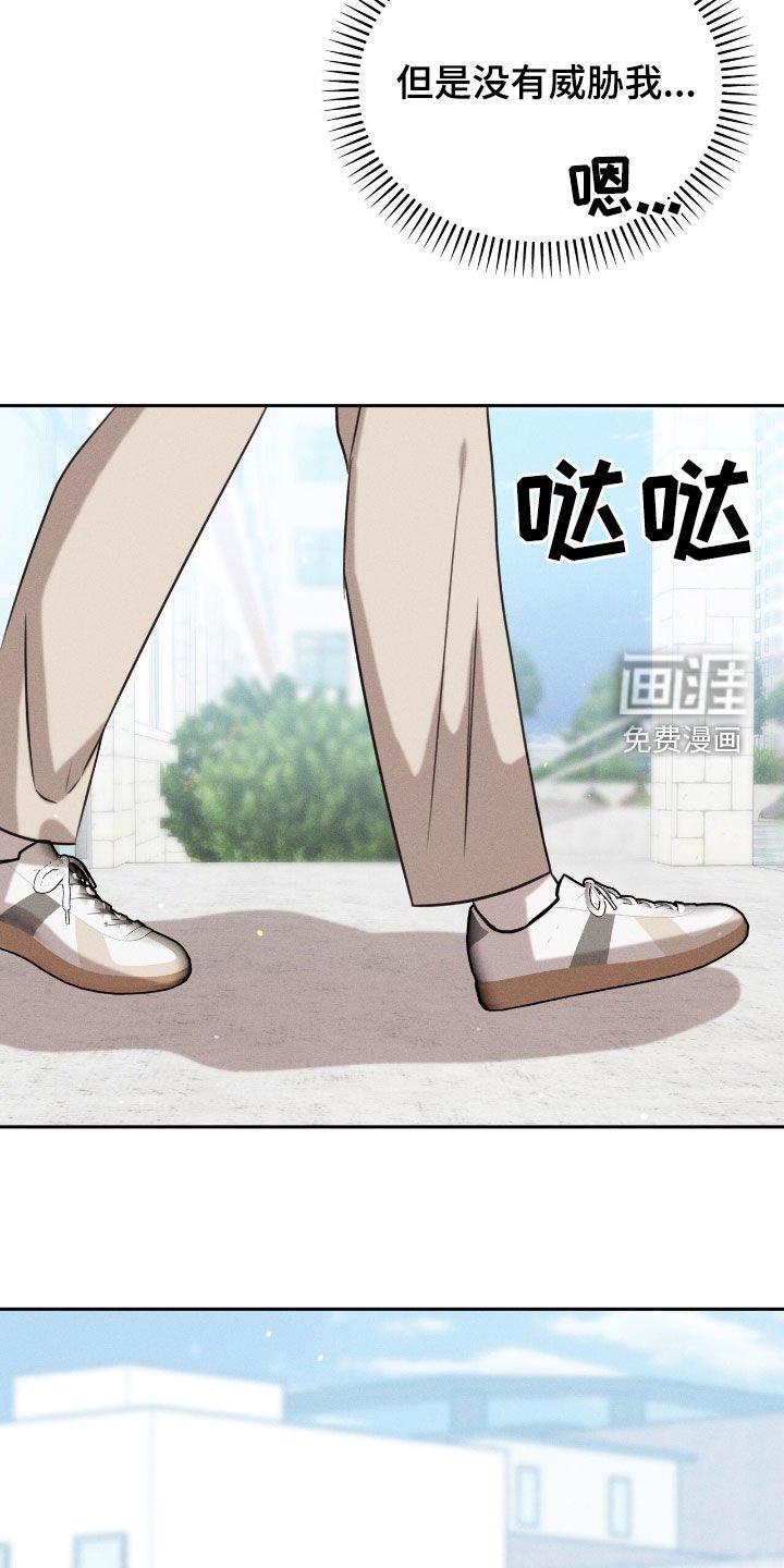第25章：好东西