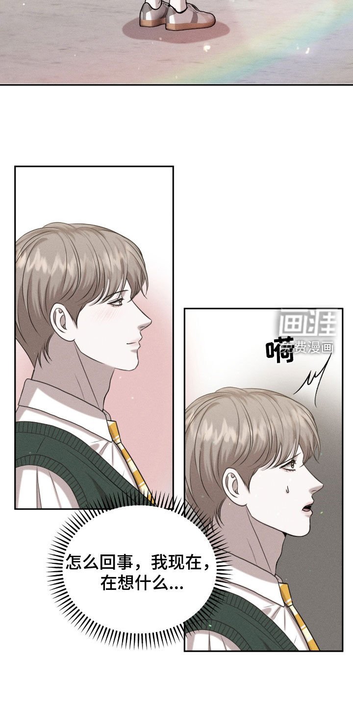 第25章：好东西