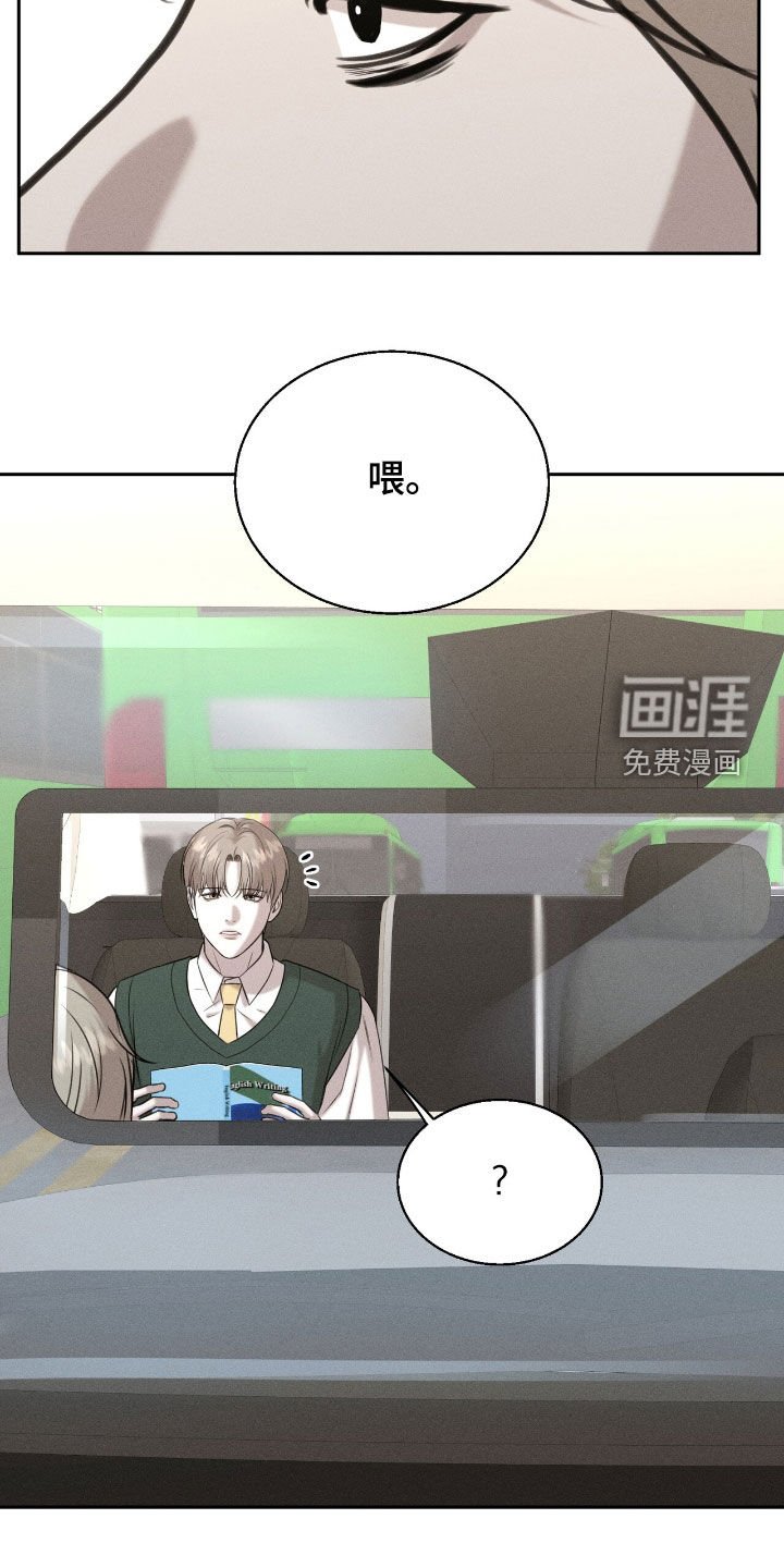 第25章：好东西