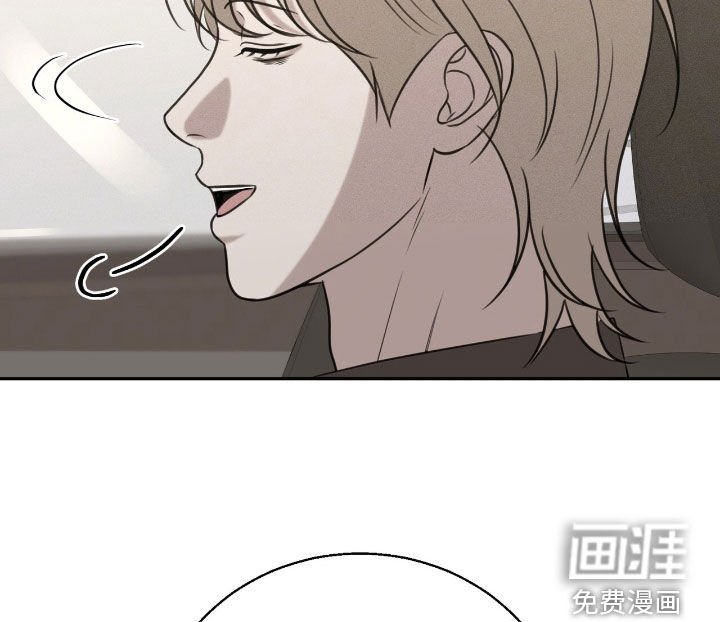 第25章：好东西