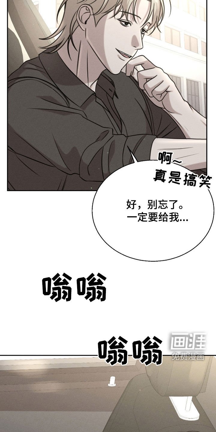 第25章：好东西
