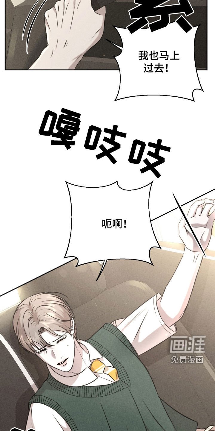 第25章：好东西