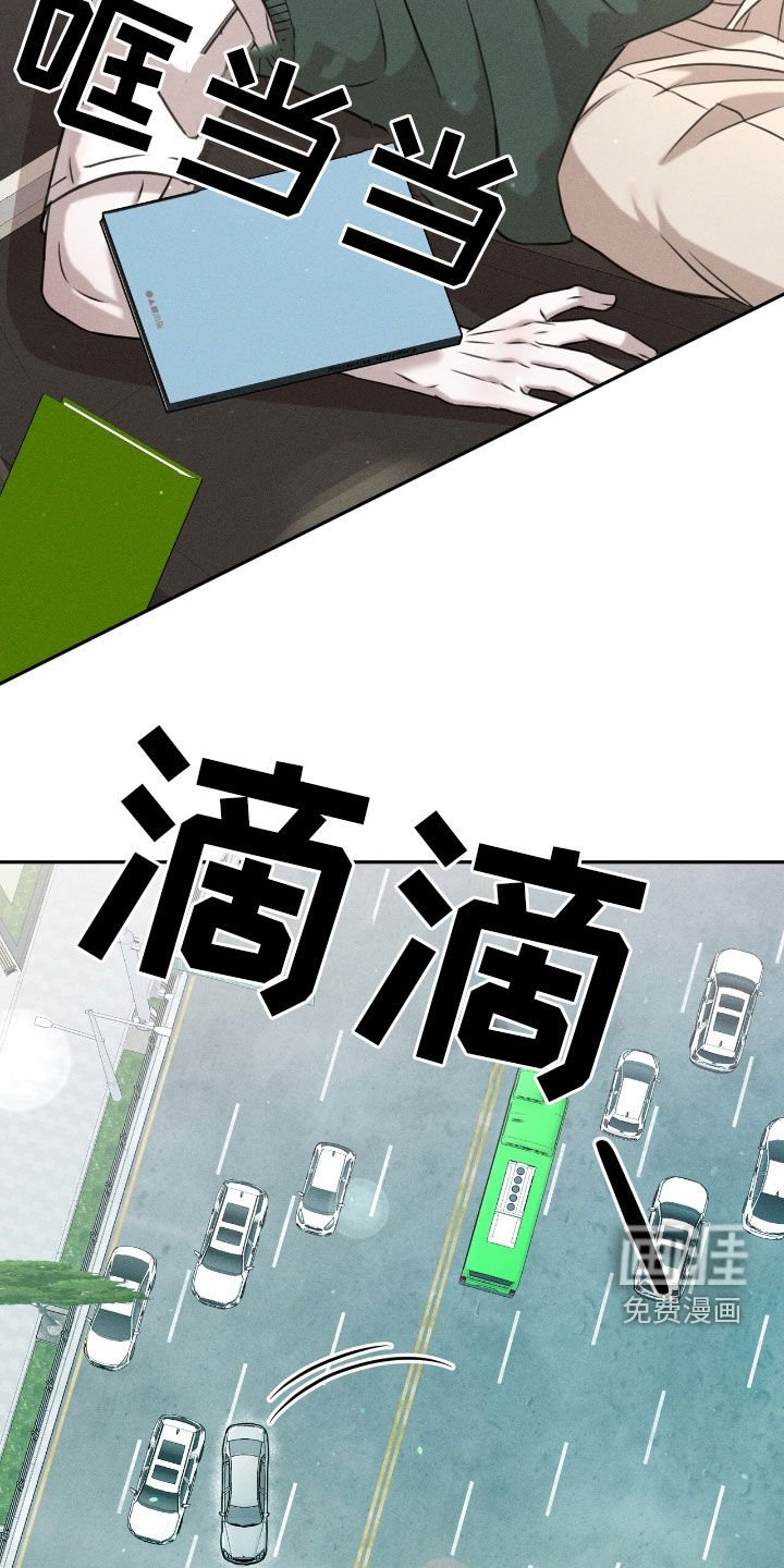 第25章：好东西