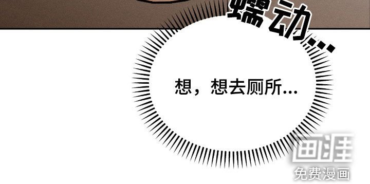 第26章：觊觎