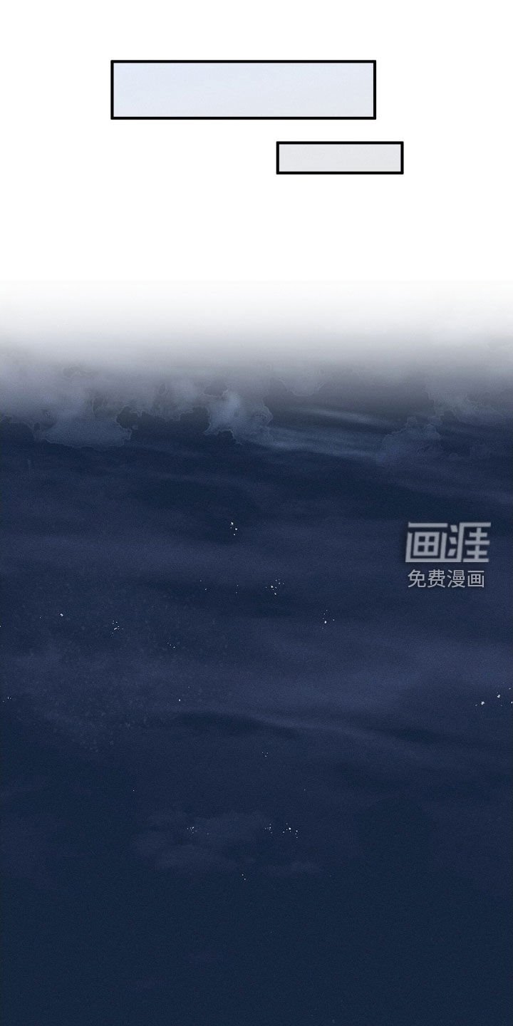 第28章：没兴致了