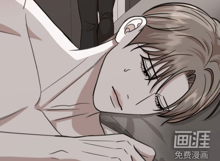 第29章：太傻了