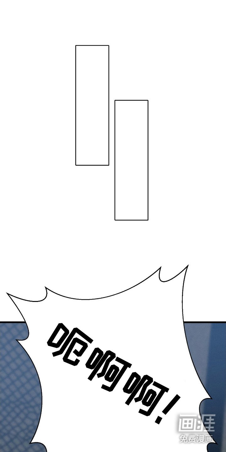 第3章：非常值