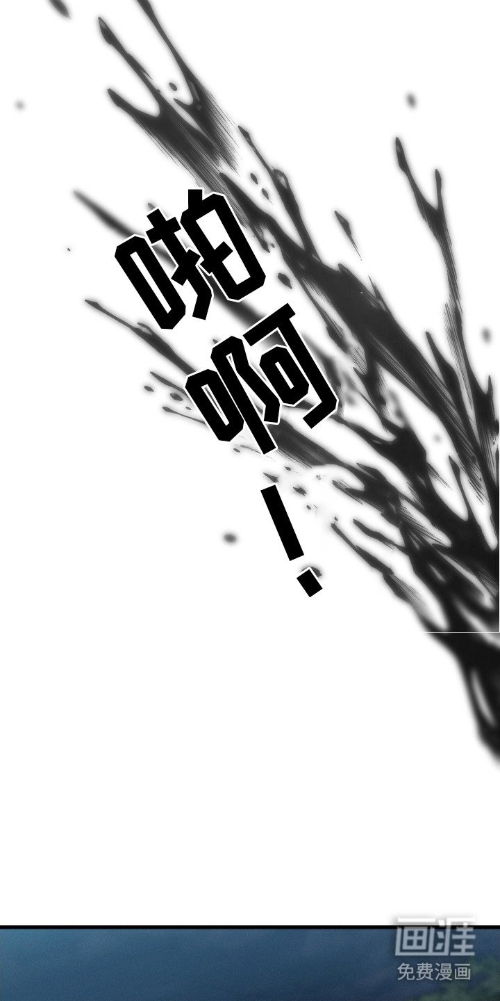 第3章：非常值