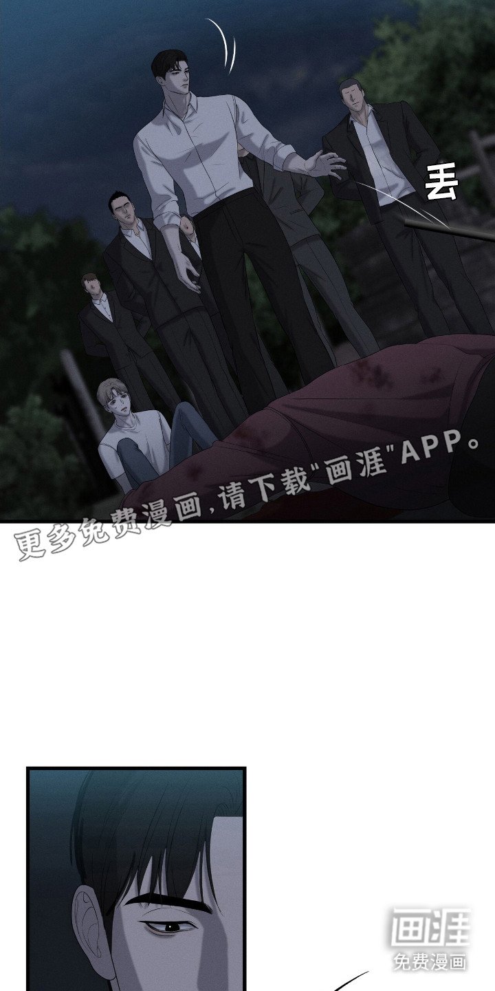 第3章：非常值