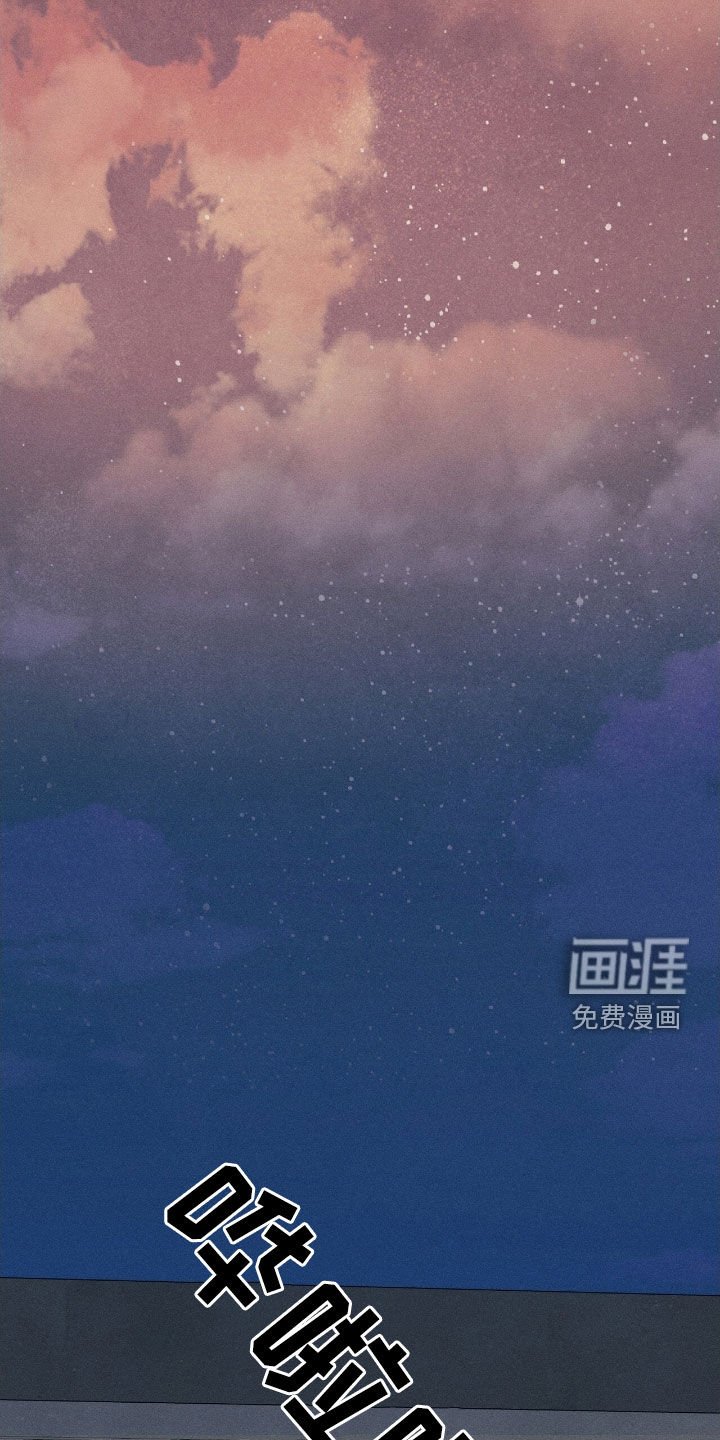 第30章：你回来了