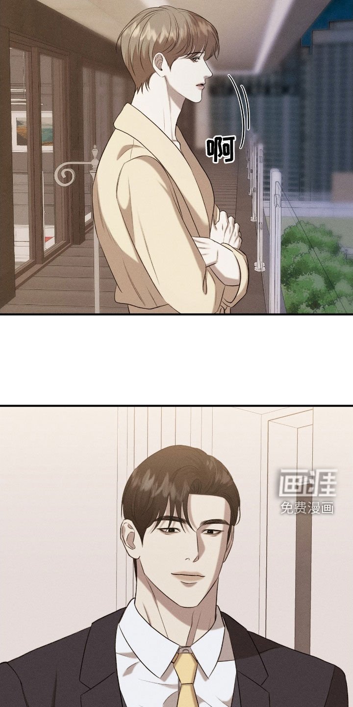 第30章：你回来了