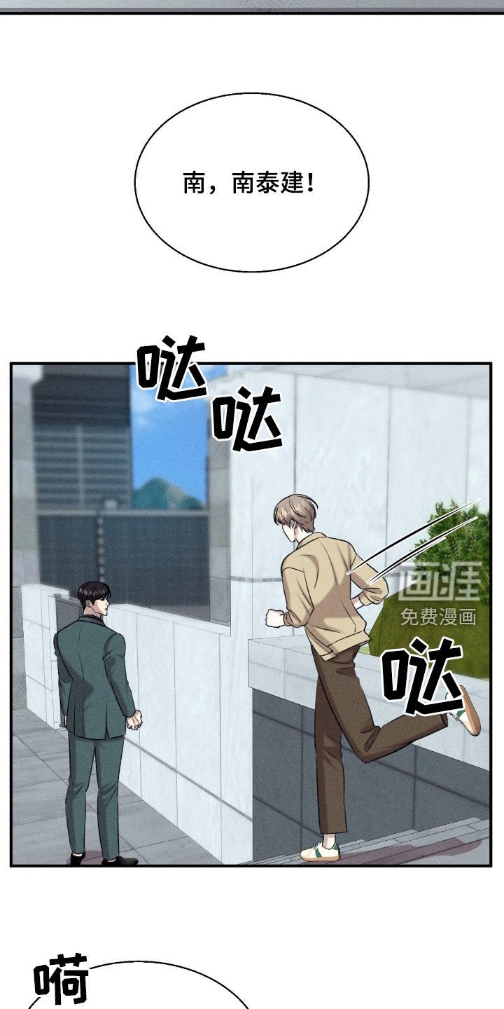 第32章：机会