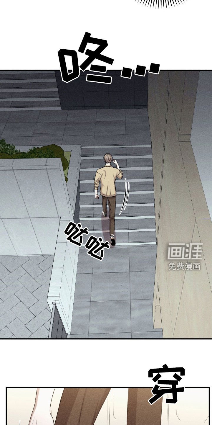 第32章：机会
