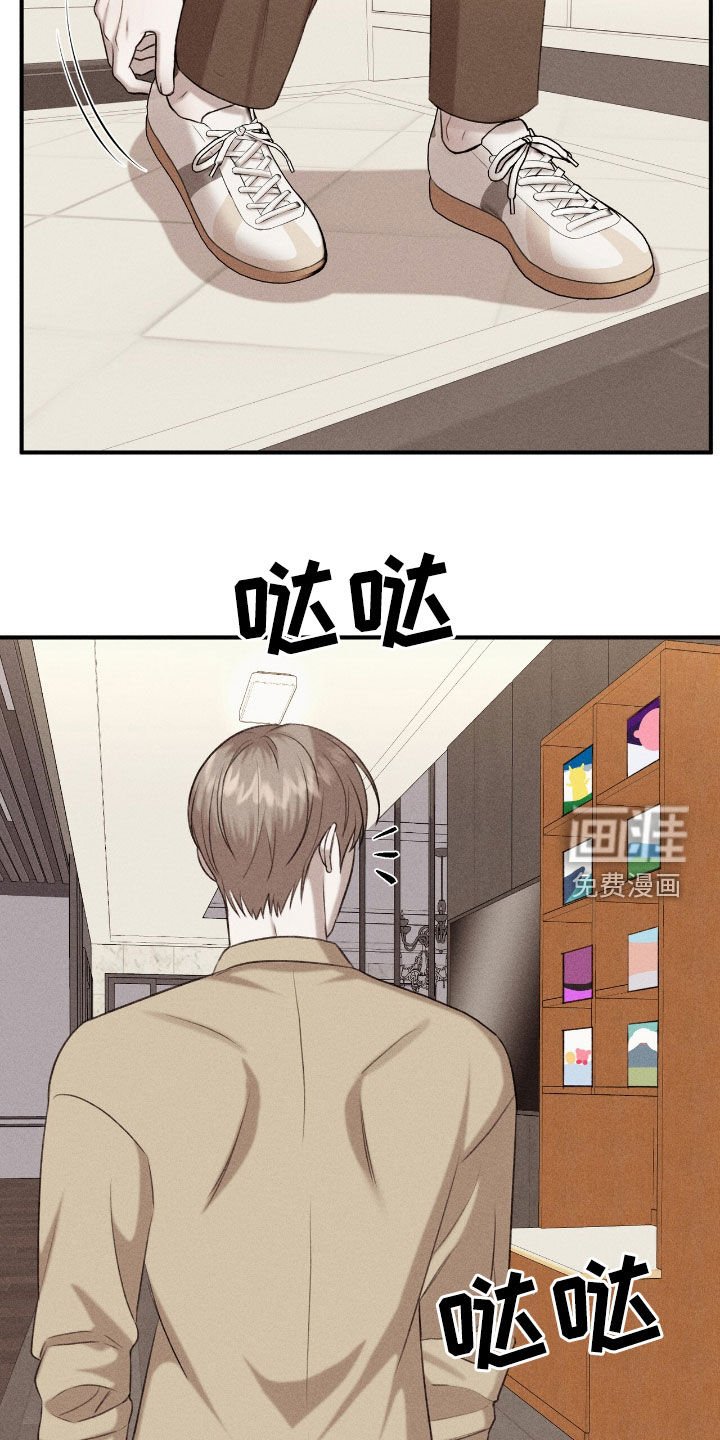 第32章：机会