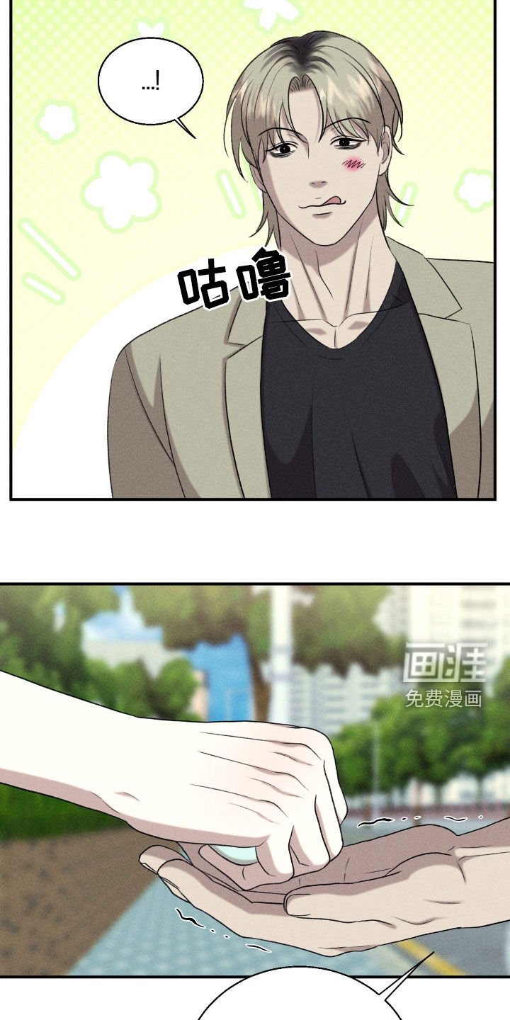 第32章：机会