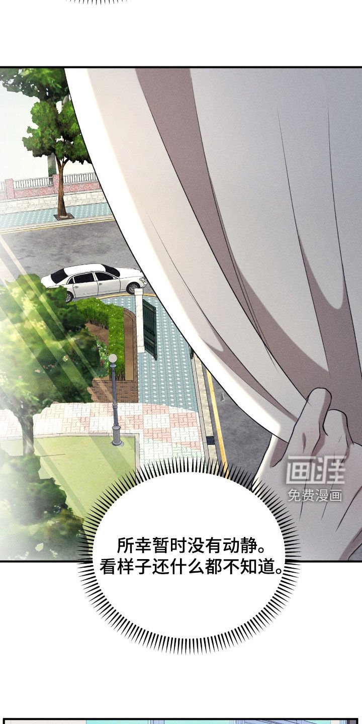 第32章：机会