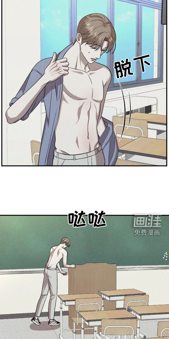 第32章：机会