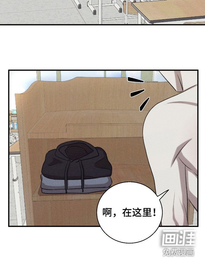 第32章：机会