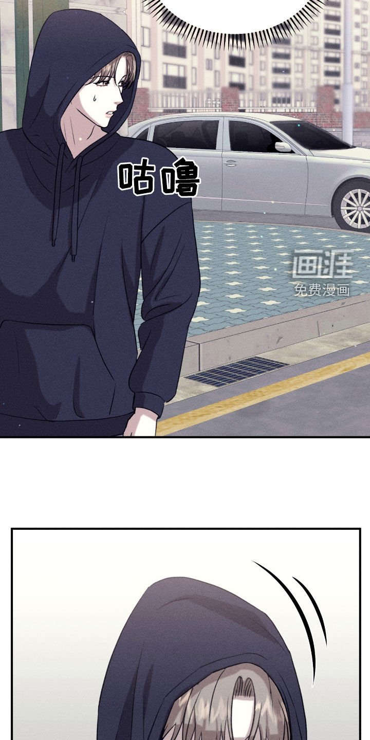 第33章：逃跑