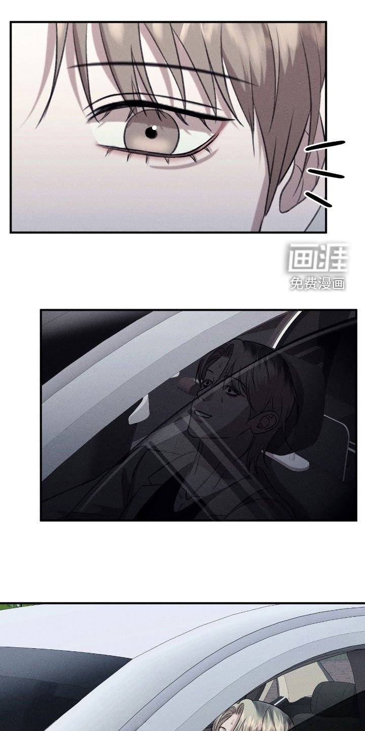 第33章：逃跑