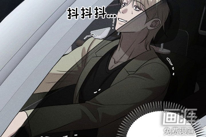 第33章：逃跑