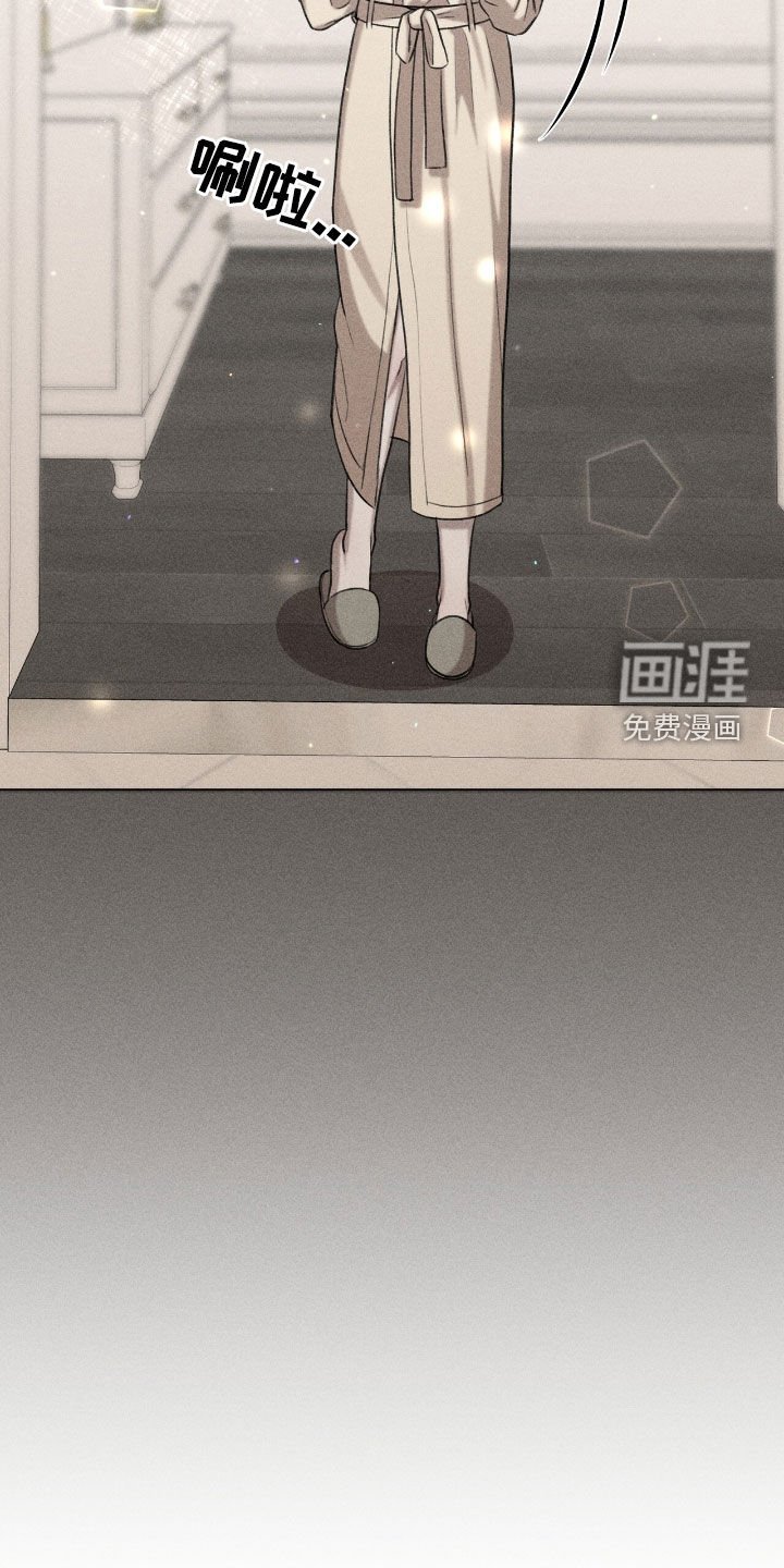 第33章：逃跑