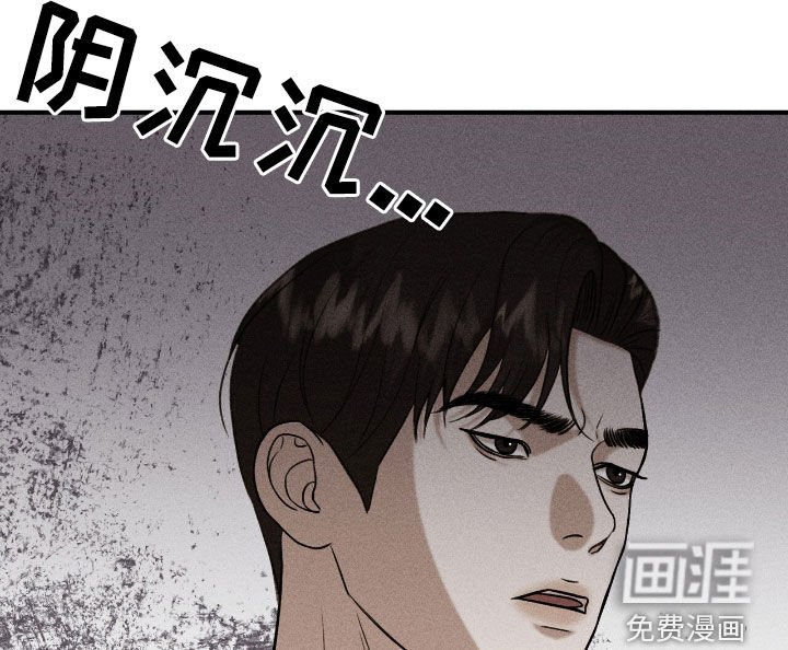 第33章：逃跑