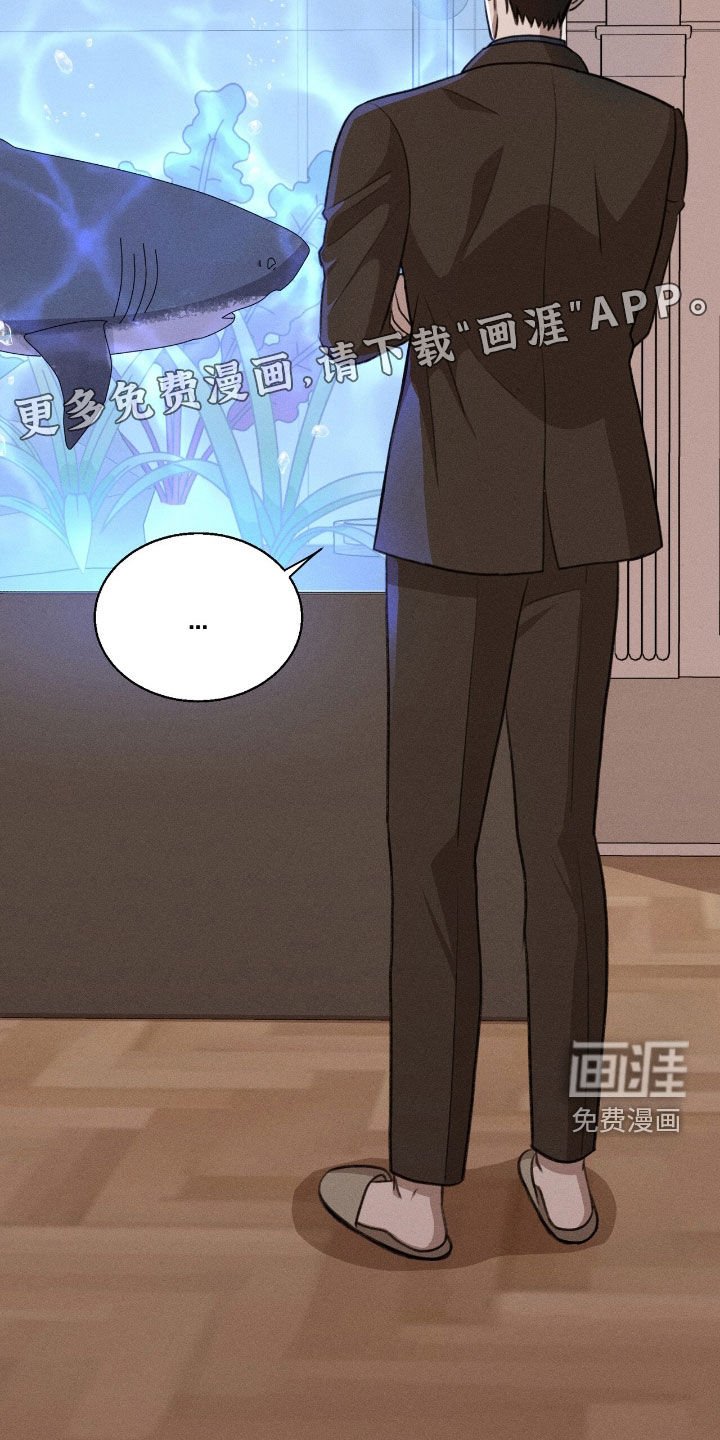 第34章：大发雷霆
