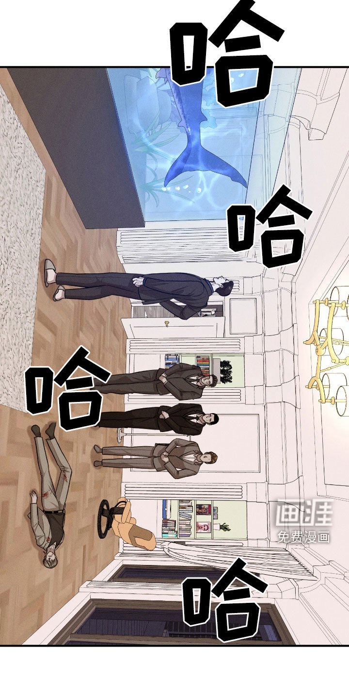 第34章：大发雷霆