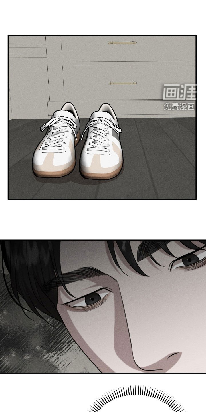 第35章：难受死了