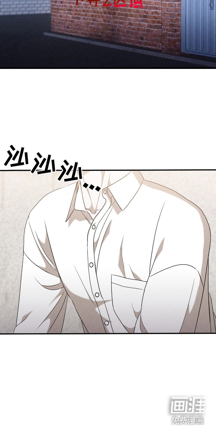 第4章：亲自检查