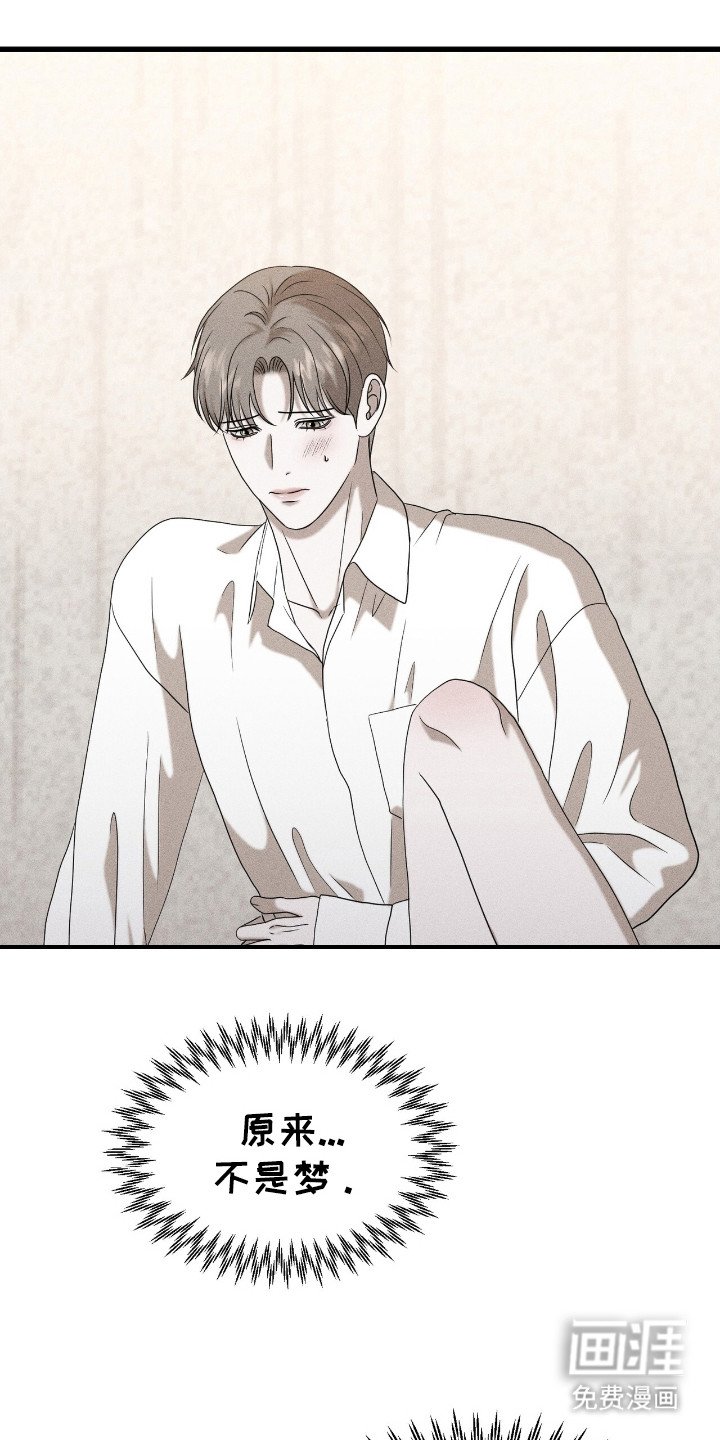 第4章：亲自检查