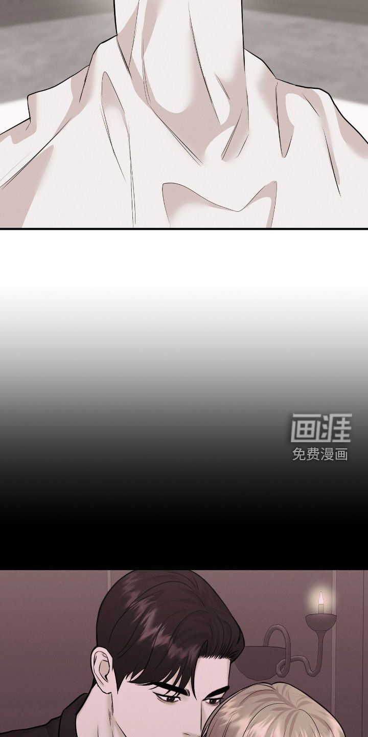 第40章：觉得孤单