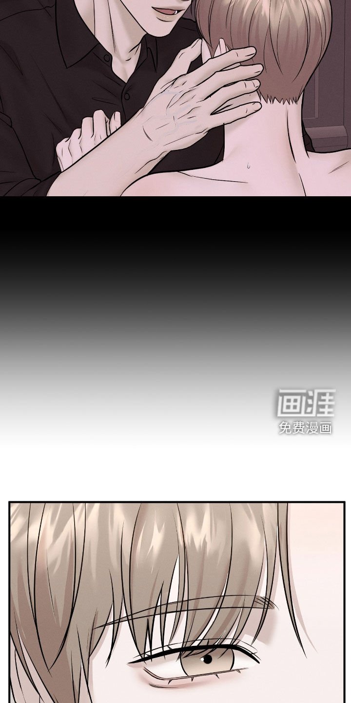 第40章：觉得孤单