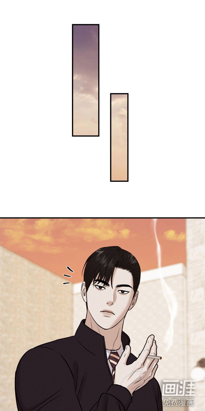 第42章：不会的