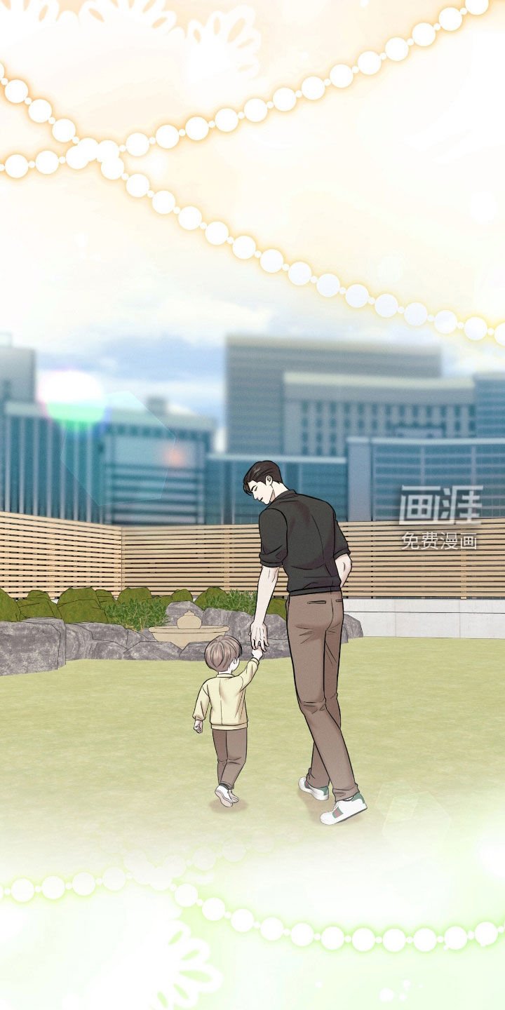 第43章：怀孕
