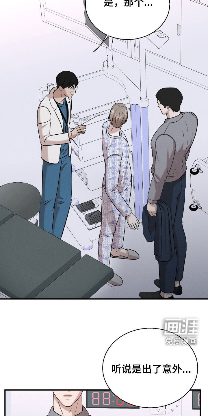 第45章：当然得生下来