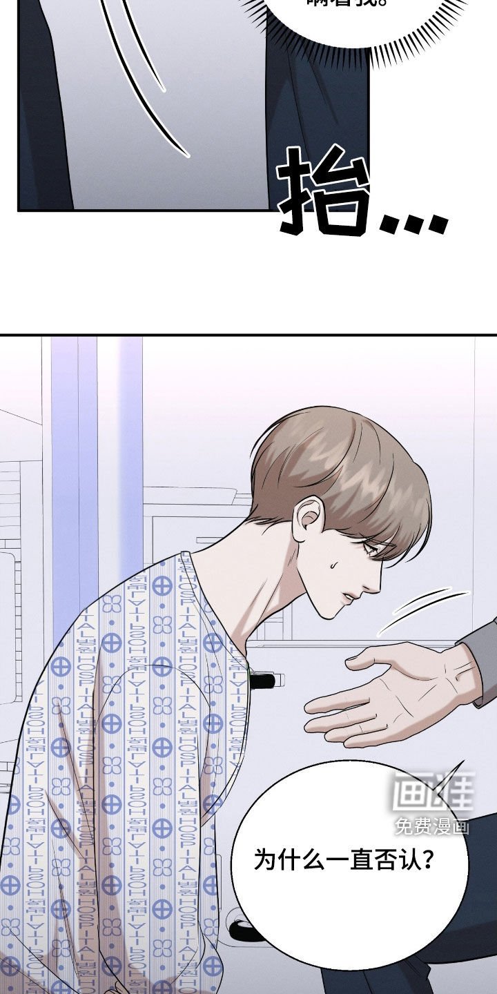 第45章：当然得生下来
