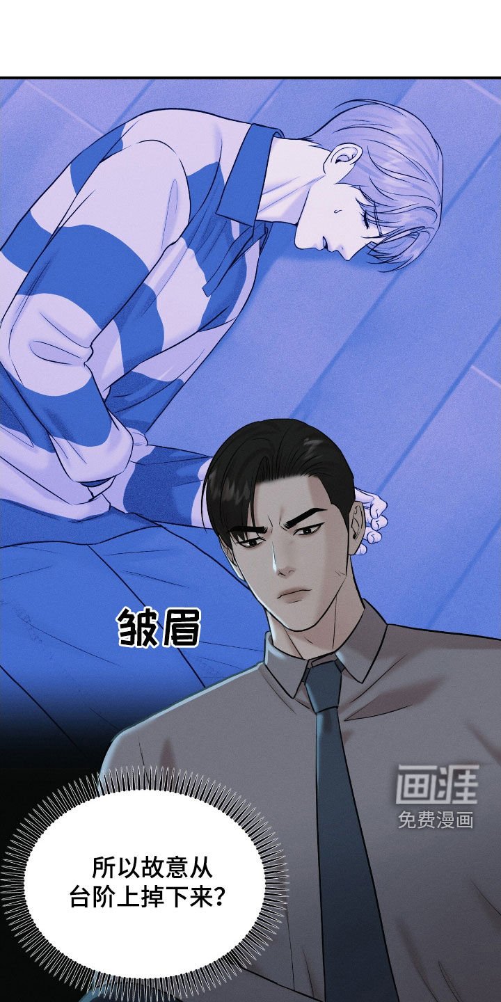 第45章：当然得生下来