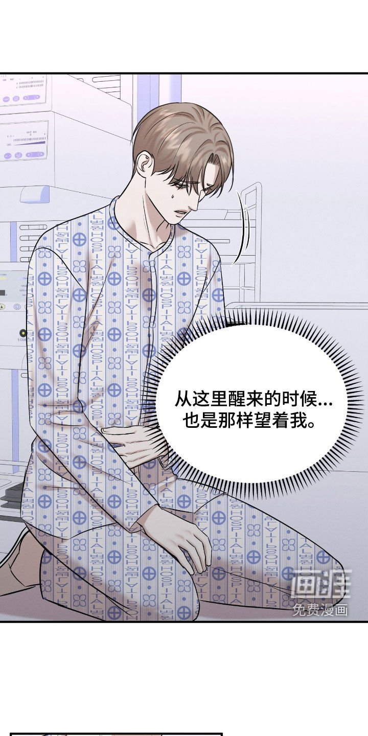 第45章：当然得生下来
