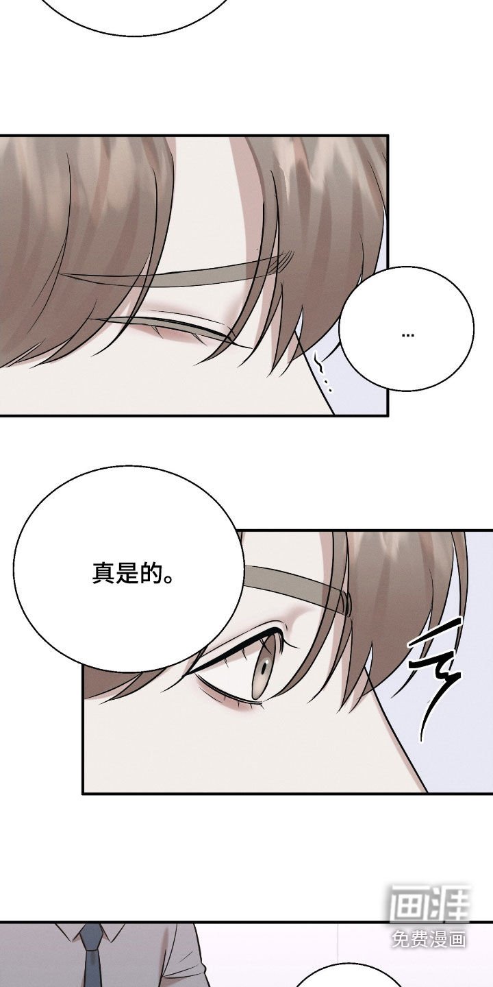 第45章：当然得生下来