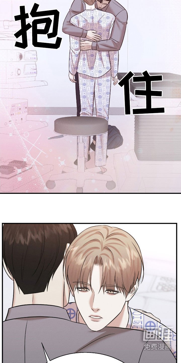第45章：当然得生下来