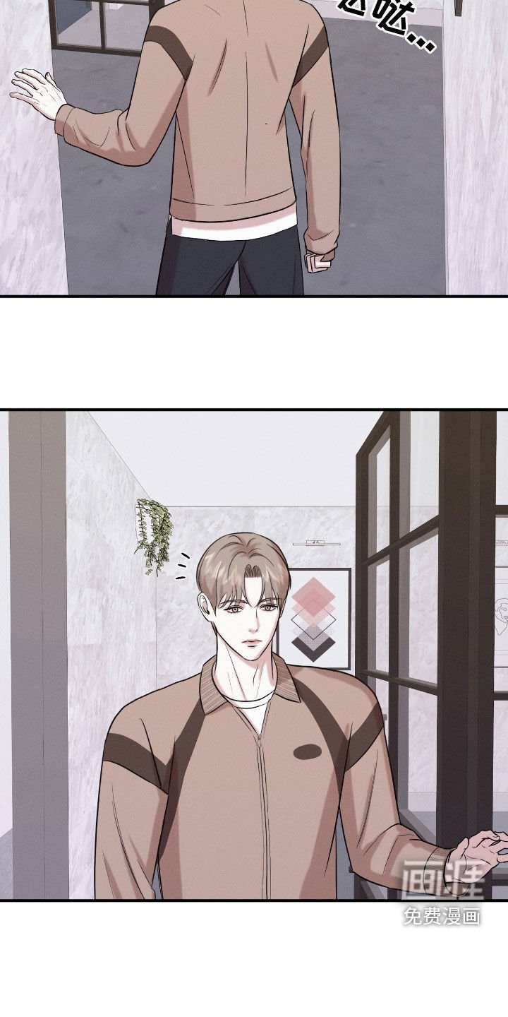 第46章：眼泪