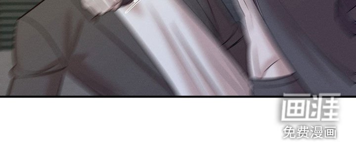 第46章：眼泪
