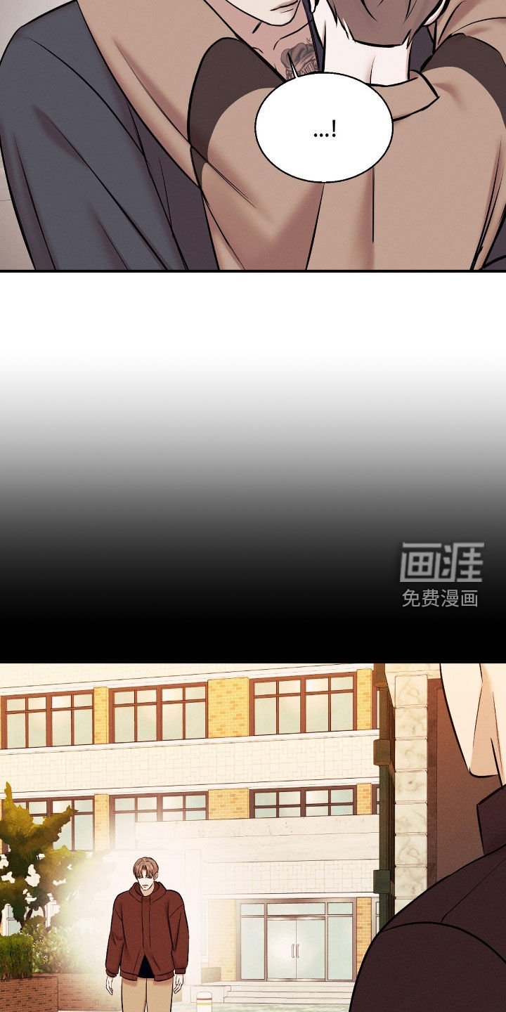 第47章：心脏狂跳（完结）
