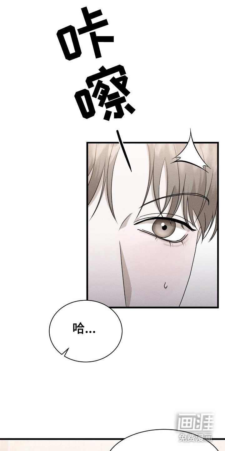 第5章：疼痛感