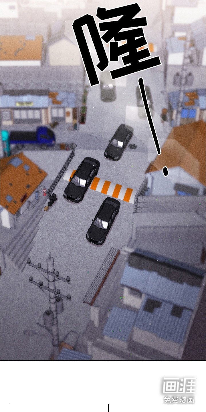 第5章：疼痛感