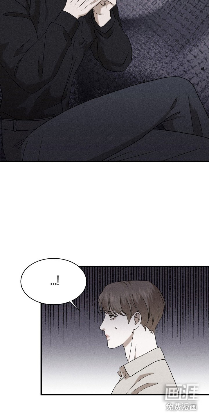 第6章：哀求
