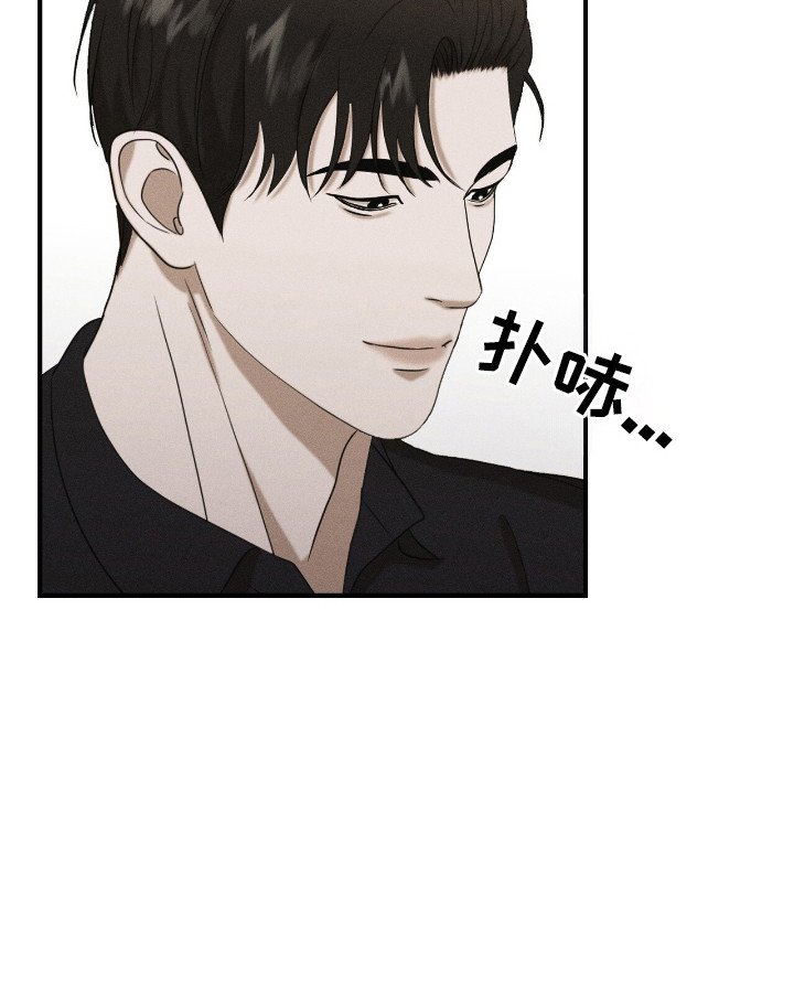 第6章：哀求